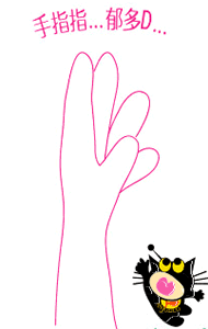 长期坐在办公室的MM、GG请注意罗