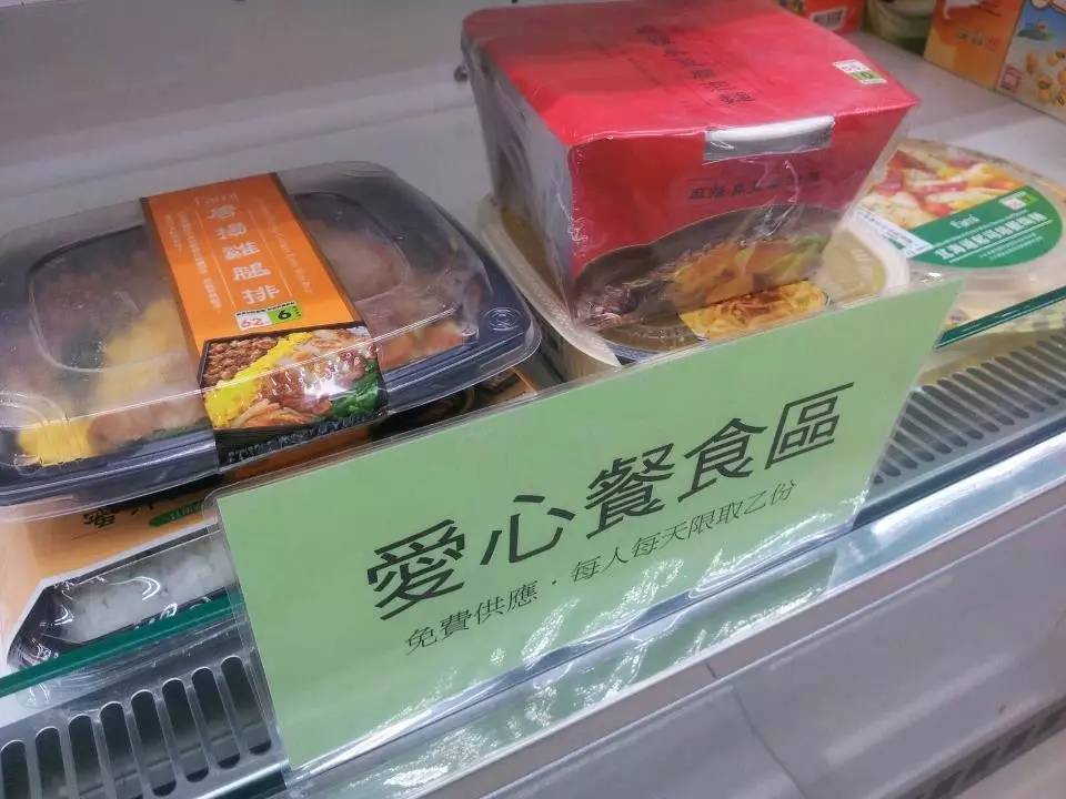 中国需要这样的人，太需要了